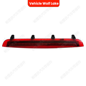 Vehicle Wolf Lake High Mounted Brake <b>Light</b> 8P4945097C For Audi A3 8P Hatchback 2004-13 <b>Window</b> Mount Red ABS - Product Image 3
