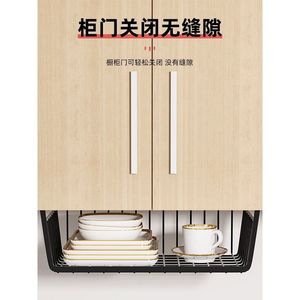 Küchen-Aufbewahrungsregal, Hängekorb unter dem Schrank, 1-stufig, rechteckig, mit Haken, für Küchenutensilien - Product Image 1