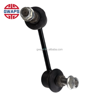 C00003663 C00001208 Barre stabilisatrice L R pour SAIC MAXUS V80 Rotule de barre stabilisatrice