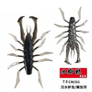 2023เหยื่อแบบนิ่มรูปกุ้งขนาด3นิ้ว6กรัมเหยื่อปลอมจากผู้ผลิตสินค้าใหม่ - Product Image 2