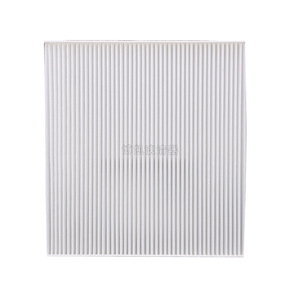 Filtre de climatisation Nissan 27277-1HKOB, filtre d'habitacle au charbon actif pour Sunny March 220x205x20 mm - Product Image 4
