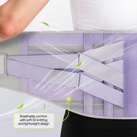 Ceinture de soutien lombaire respirante en maille avec coussinet 3D et système de soutien 8X pour soulager les douleurs du bas du dos chez les femmes et les hommes