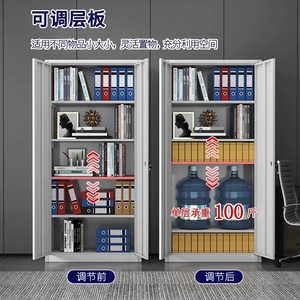 Xindalong Steel Filing <b>Cabinet</b> 3 Floors With Lock Office Document Storage <b>Cabinet</b> - Product Image 3