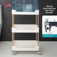 Étagère de rangement pliable à 4 niveaux pour espaces étroits de cuisine et salle de bain, chariot roulant multi-niveaux extensible sur pied pour salon