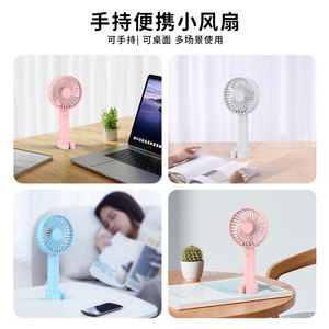 Handheld Mini Portable Usb Rechargeable Small Fan With Long <b>Battery</b> Life Desktop Fan White Black Pink Blue Dc Motor - Product Image 4