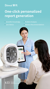 Escáner Facial 3D K33 con IA para Análisis de Piel, Máquina Profesional de Detección Cutánea - Product Image 4