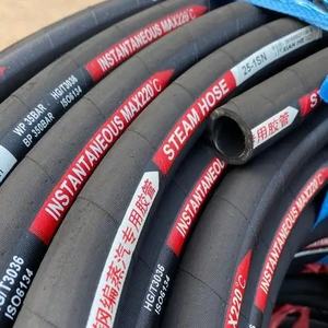 Vente en gros tuyau de vapeur d'eau chaude à haute pression et à haute température tuyau en caoutchouc renforcé avec tresse en fil de coton - Product Image 1