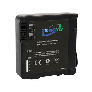 Paquete de Baterías Recargables de Iones de Litio para Monitor de Pacientes Intellivue X3/Mx100 con Fuente de Alimentación de Larga Duración - Product Image 2