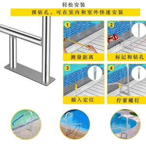 <span class=keywords><strong>Escalier</strong></span> <span class=keywords><strong>de</strong></span> <span class=keywords><strong>piscine</strong></span> contemporain en acier inoxydable 139*84*10cm avec accoudoirs et couvercle, conception épaissie pour hôtels et appartements - Product Image 2