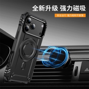 Fundas para iPhone 17 Pro Max con Protección de Cámara, Antigolpes, Magnéticas, con Soporte, Funda Resistente para iPhone 17 Pro Max - Product Image 2