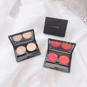 Dual Color Blush Lipstick With Two Hole Concealer Sample Size Cosmetic Packaging <b>Empty</b> <b>Box</b> With Mirror 26mm Inner Diameter - Product Image 2