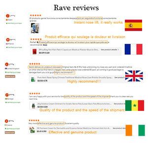 YECUCE Crema Nutritiva de 120g para Músculos Cansados, Articulaciones Rígidas y Sensibilidad Nerviosa, Ungüento Suave y de Rápida Acción - Product Image 6