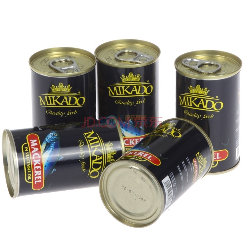 Консервированная скумбрия, морская рыба в рассоле