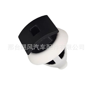 คลิปยึดขอบบังโคลนล้อออดี้ Q4 รุ่น WHT009552 สำหรับด้านหน้าและด้านหลัง - Product Image 4
