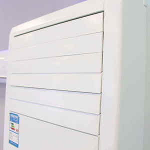 Portable Floor <b>Standing</b> Air Conditioner Inverter Heating Cooling Fast Quiet Energy Saving 18000 BTU App-<b>Controlled</b> - Product Image 6