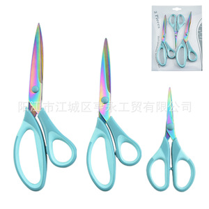 Colored Titanium Scissors <b>Set</b> Stainless Steel Blades Purple Blue Green Home Office Tailoring <b>Sewing</b> Fabric Cutting Tools - Product Image 3