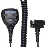 Microphone-haut-parleur distant PMMN4550 IMPRES à couverture mondiale, indice IP68, pour DP2400e, DP2600e, DP4400, DP4401, DP4600, DP4601 (lot de deux)