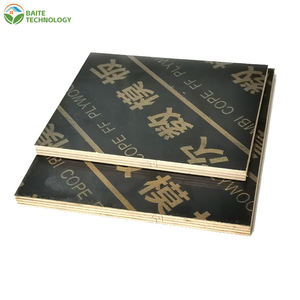 ไม้อัดเคลือบฟิล์มกันน้ำคุณภาพสูงแบบหล่อคอนกรีต - Product Image 1