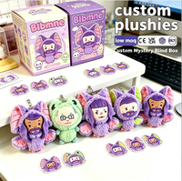 Porte-clés en peluche surprise, styles aléatoires personnalisés, poupée en peluche de 10 cm, dessin animé, anime, Halloween, chauve-souris colorée, pendentif en peluche rembourré
