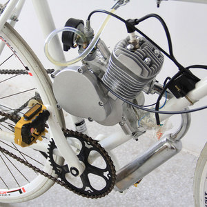 <span class=keywords><strong>Motor</strong></span> de 2 Tiempos <span class=keywords><strong>49cc</strong></span> 50cc 60cc 66cc 80cc Kit <span class=keywords><strong>Motor</strong></span> Moskito 80cc 2 Tiempos para Bicicleta de Descenso - Product Image 3