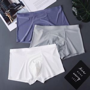 Kailisi Men's Summer Black Spandex/Nylon Ice Silk Boxer Briefs Seamless Breathable Anti-Bacterial Mid-Rise Logo Waist Knitted - Product Image 1