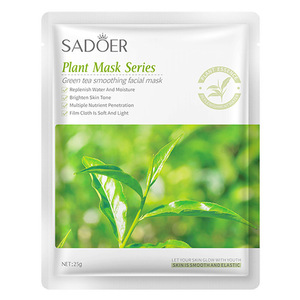 SADOER hidratante brillo rejuvenecedor frijol negro Sakura arroz ginseng <span class=keywords><strong>té</strong></span> <span class=keywords><strong>verde</strong></span> brócoli bambú lavanda máscara facial - Product Image 3