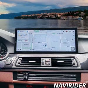 Pantalla Android de 15.8 Pulgadas para BMW Serie 1 3 5 7 X1 X3 X5 Z4, Reproductor de Video, Auto CarPlay, Navegación, Estéreo, Radio para Auto, GPS, Multimedia - Product Image 1