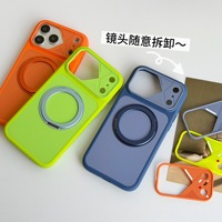 Coque de protection antichoc et anti-chute avec anneau magnétique rotatif à 360° et cadre d'objectif amovible mat pour iPhone 12, 17, 18 Pro Max