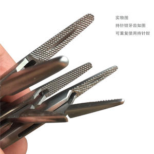 Porte-aiguille en acier inoxydable Nanjing 25 cm à bec pointu, instrument chirurgical vétérinaire réutilisable pour porcs - Product Image 5