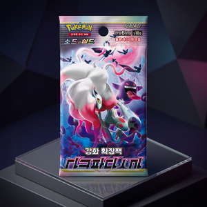 กล่องบูสเตอร์ Sword Shield Dark Fantasma ของแท้จากเกาหลี ซีลปิดสนิท เกมการ์ด TCG ของขวัญสำหรับเด็ก วันเกิด ของสะสม อนิเมะ ขายส่ง - Product Image 3