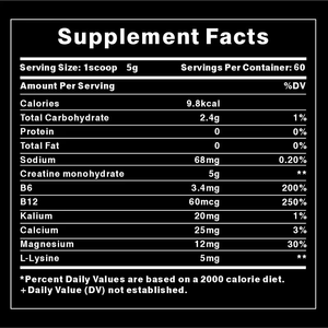 Polvo Pre-Entrenamiento OEM 5g Creatina B6 B12 Sabor Peach Rings 50 Porciones 300g - Product Image 2