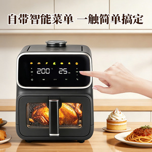Air Fryer 6L Visual Touch Screen Multi-Functional Household Steam Roast Oven - Product Image 4