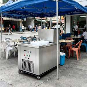 เครื่องทำน้ำแข็งบล็อกเชิงพาณิชย์ เครื่องทำน้ำแข็งบล็อกอัตโนมัติ เครื่องทำน้ำแข็งก้อนอุตสาหกรรม - Product Image 5