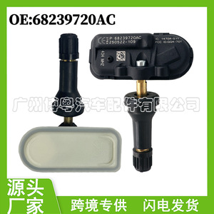Tire Pressure Sensor 68239720AC 433MHz External For Jeep Gac Fca <b>Tpms</b> System - Product Image 5