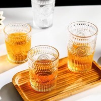 Verre à bière en relief de texture de tournesol en cristal sans plomb