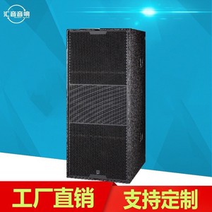 Subwoofer pasivo Huiyin Factory de 21 pulgadas con doble imán de neodimio de 152 núcleos para bajos potentes - Product Image 3