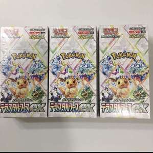 Cartes à collectionner japonaises Pokémon TCG SV8a originales Y Y - Pack booster Festival Terastal - Jouet de collection Eevee en PVC - Product Image 3