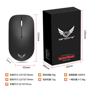 Souris Bluetooth sans fil T20, noire, 4 boutons, photoélectrique, rechargeable, pour utilisation au bureau et sur ordinateur portable - Product Image 2