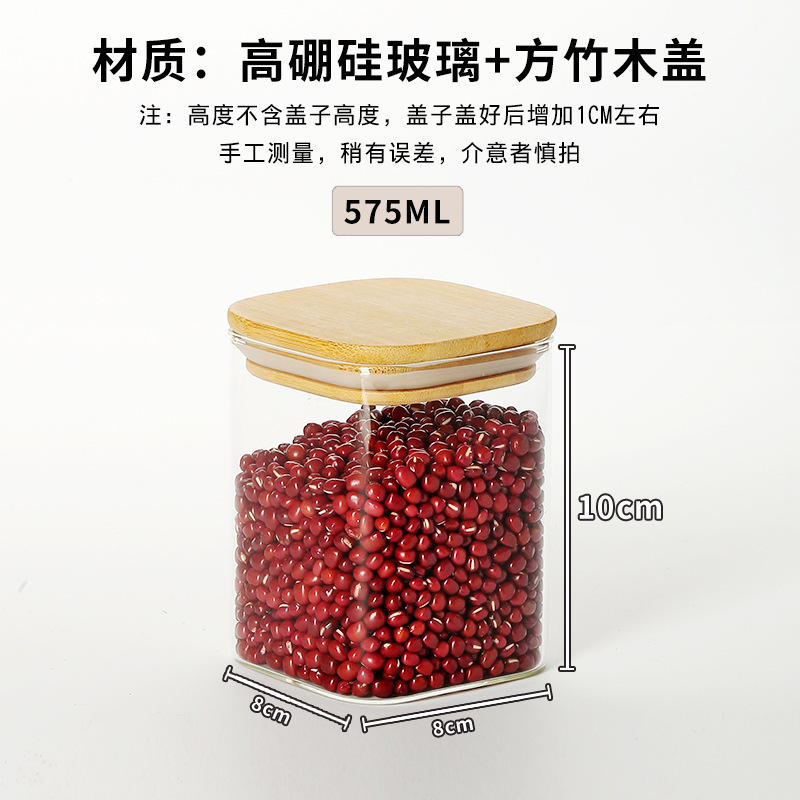 8.5*10cm