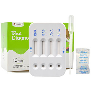 ईएचआर बाबा एएनए एब सीएचडब्ल्यू एजी एर्लिचिया/बेबेशिया/अनाप्लाज्मा/हार्टवर्म पशु डायग्नोस्टिक कॉम्बो टेस्ट किट कैनाइन 4 इन 1 के लिए - Product Image 4