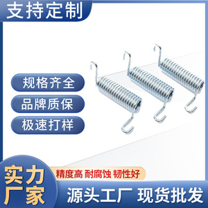 Resorte de torsión de doble gancho de acero para uso en mano izquierda y derecha - Product Image 5