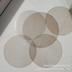 Feuille de mica transparente pour l'isolation thermique et électrique, joint en mica pour jauge de niveau d'eau, les feuilles de mica peuvent être utilisées - Product Image 4