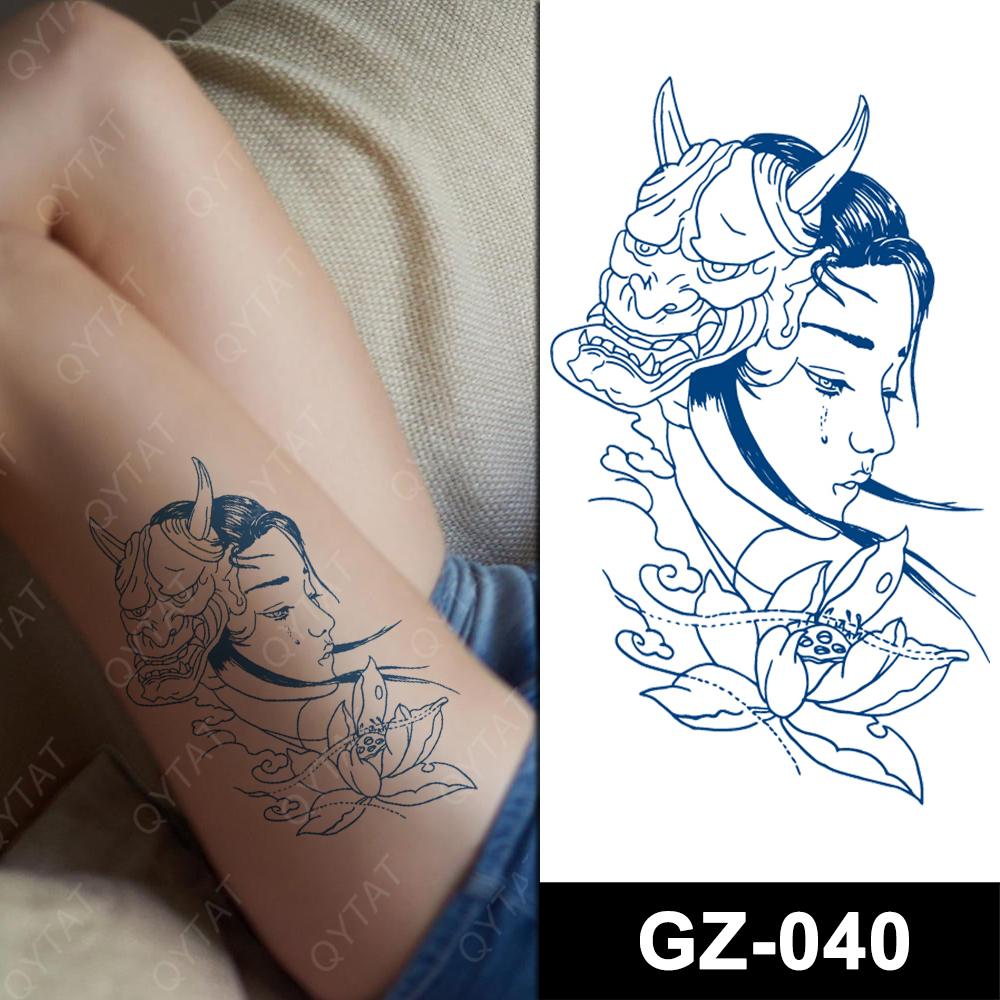 GZ-040