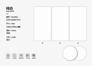 Lastra sinterizzata <span class=keywords><strong>in</strong></span> <span class=keywords><strong>pietra</strong></span> perfetta perfetta con giglio di <span class=keywords><strong>pietra</strong></span> bianca <span class=keywords><strong>per</strong></span> applicazioni di scale <span class=keywords><strong>per</strong></span> <span class=keywords><strong>giardino</strong></span> con piscina all'aperto - Product Image 2