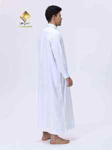 Túnica blanca de algodón para hombre Al Haramain, manga larga, hasta el suelo, modesta, para oración, con un aspecto increíble. - Product Image 1