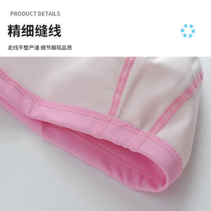 <span class=keywords><strong>Gorro</strong></span> de natación para niños, estilo de dibujos animados, impermeable, con protección para los oídos, origen Yiwu M007 - Product Image 1