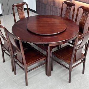 Chinese Style Solid Wood <b>Dining</b> <b>Table</b> And Chair <b>Set</b> 6 Piece Extendable <b>Round</b> Oval Shape <b>For</b> <b>Dining</b> Room - Product Image 3