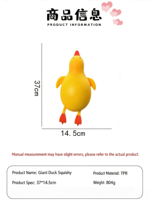 Jouet anti-stress géant en forme de canard rembourré de farine, en matériau TPR, extensible, oie blanche, jouet sensoriel souple pour soulager le stress, boîte mystère, objet de collection