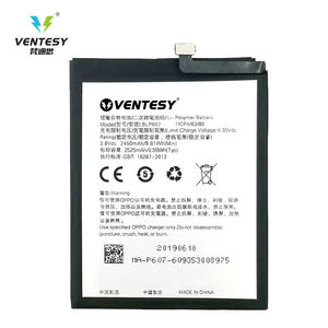 Nuevo reemplazo de batería BLP607 para OnePlus X A30 <span class=keywords><strong>E1001</strong></span> 1 + X batería genuina personalizada para OPPO - Product Image 3