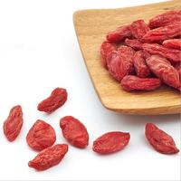 Goji Orgánico Dulce Seco de Grado Premium a Granel, 160 Granos/50g, Sin Azufre, para Cervecería y Repostería